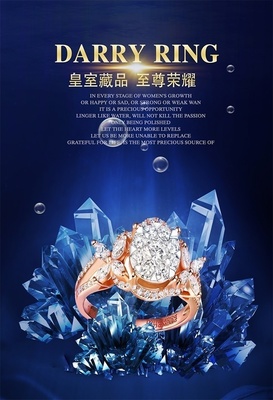 藍色魅影，奢華盛宴 以海洋之名，鐫刻永恒之約