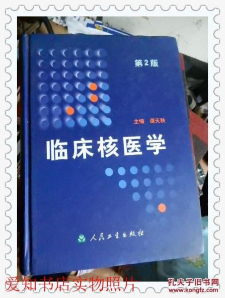 全面解讀高青百匯文化電子商務(wù)經(jīng)營(yíng)部在孔夫子舊書網(wǎng)的電子商務(wù)經(jīng)營(yíng)之路