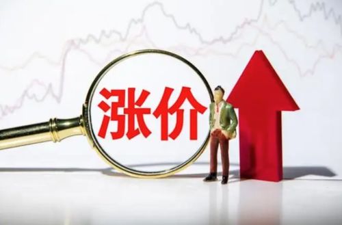 成都榆熙電子商務(wù) 做好產(chǎn)品定價(jià)的五大方法助力投資興辦實(shí)業(yè)