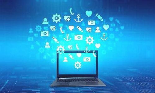 電子商務(wù)公司成立所需資質(zhì)詳解