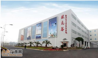 國(guó)家級(jí)電子商務(wù)示范園區(qū) 優(yōu)質(zhì)空間正式招租，攜手共創(chuàng)電商未來