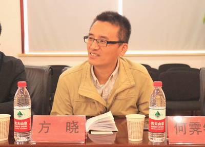 省商務(wù)廳領(lǐng)導(dǎo)蒞臨豪雅集團(tuán)開展跨境電商業(yè)務(wù)調(diào)研