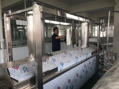 接好鄉(xiāng)村振興“交接棒”，做強(qiáng)產(chǎn)業(yè)發(fā)展“主心骨”——以電子商務(wù)為引擎，推動(dòng)鄉(xiāng)村經(jīng)濟(jì)騰飛