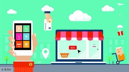 投資興辦實(shí)業(yè)視角下的無形產(chǎn)品與勞務(wù)電子商務(wù)收益模式分類