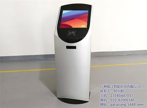 遼寧門診排隊(duì)機(jī)叫號系統(tǒng)報(bào)價及信息技術(shù)開發(fā)方案