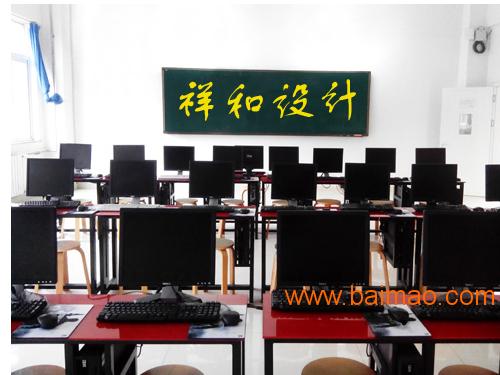 河南方案設(shè)計師培訓 北京市值得信賴的營銷型設(shè)計師簽單技巧培訓,河南方案設(shè)計師培訓 北京市值得信賴的營銷型設(shè)計師簽單技巧培訓生產(chǎn)廠家,河南方案設(shè)計師培訓 北京市值得信賴的營銷型設(shè)計師簽單技巧培訓價格