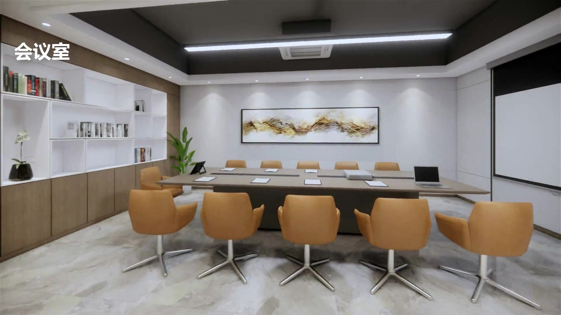 辦公室裝修工程設(shè)計(jì)效果