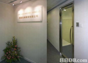 采軒裝飾設(shè)計公司提供商業(yè)設(shè)計 住宅設(shè)計及商品設(shè)計等服務(wù)