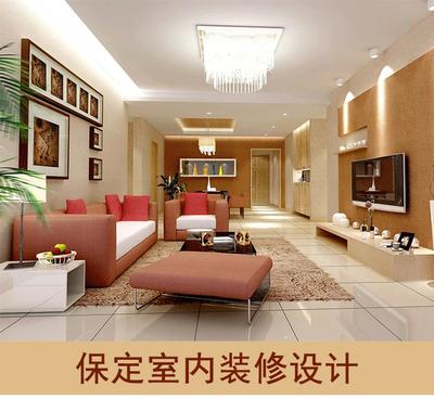 河北盛文裝飾工程 專業(yè)承接保定室內(nèi)裝修設(shè)計(jì)，打造理想家居空間